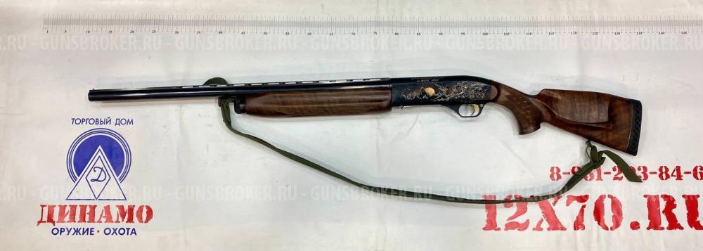 МР-153 ШТУЧНОЕ