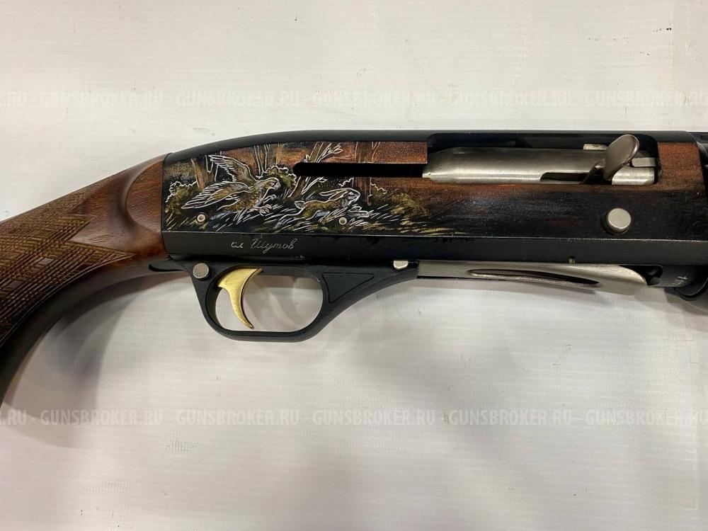 МР-153 ШТУЧНОЕ