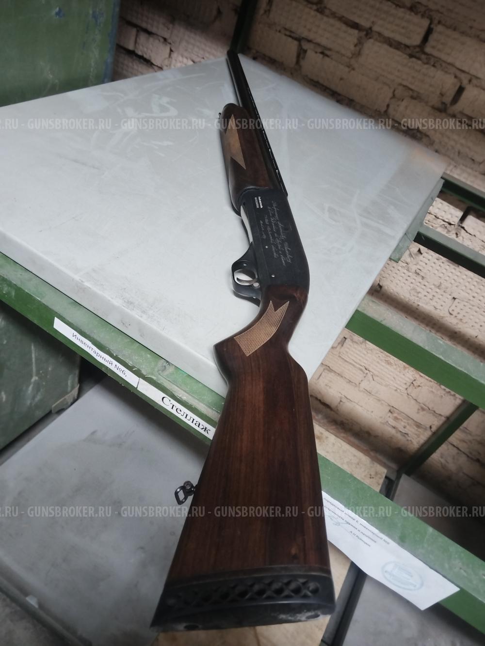 МР 153, ствол 760