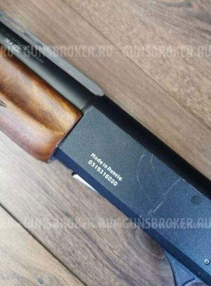 МР-153 супермагнум 12×89