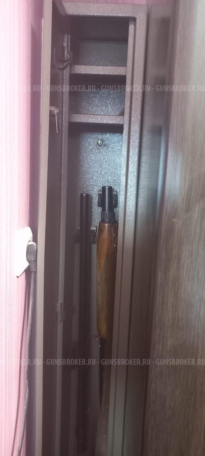 МР-153