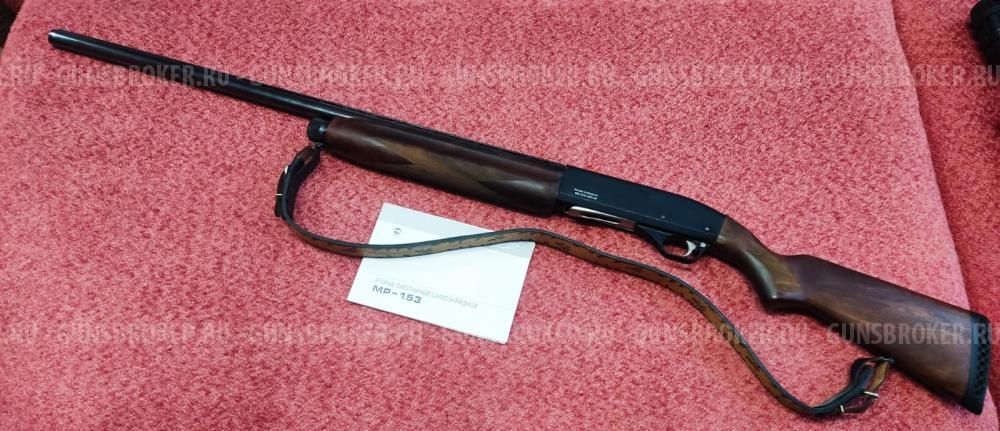МР-153
