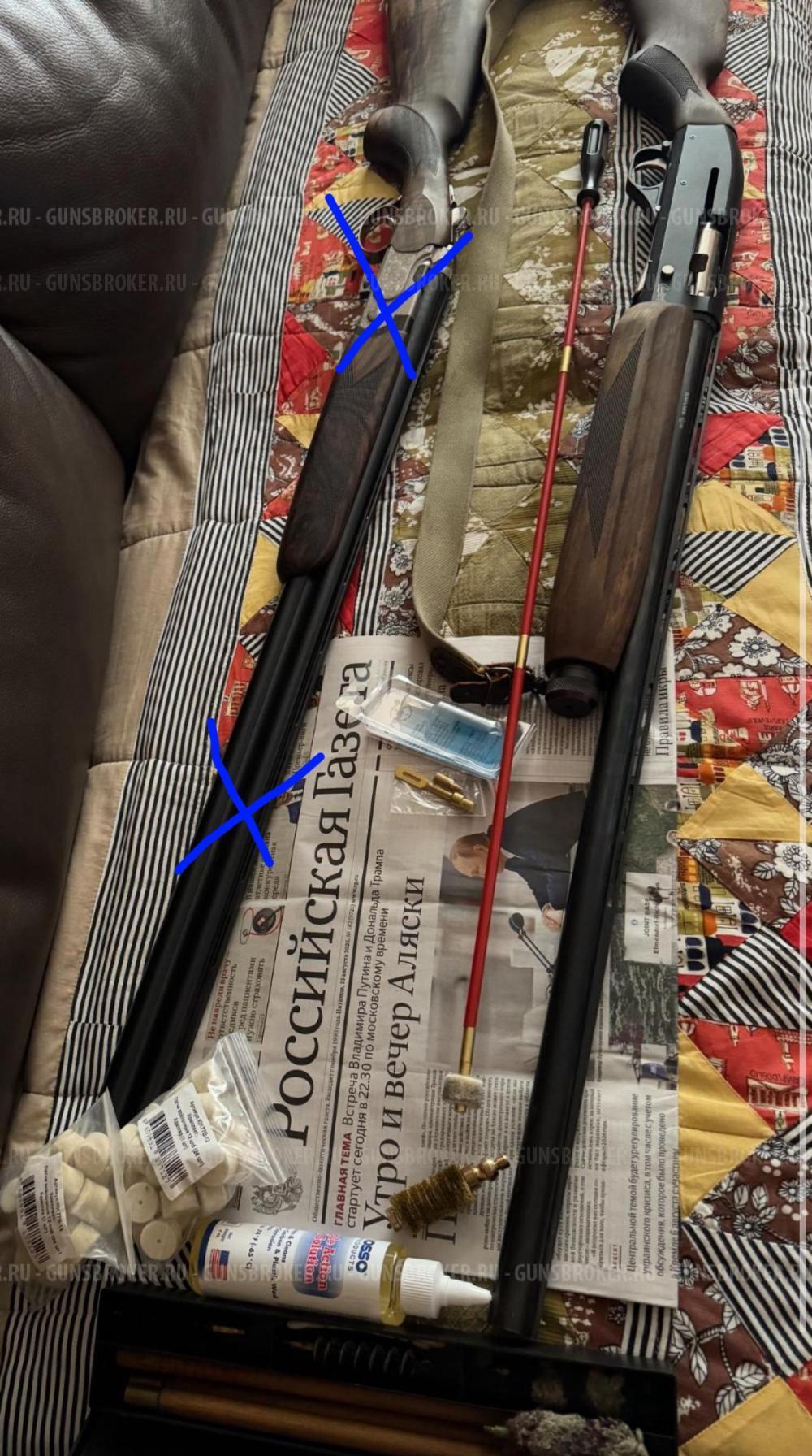 МР-153 и Hatsan 70