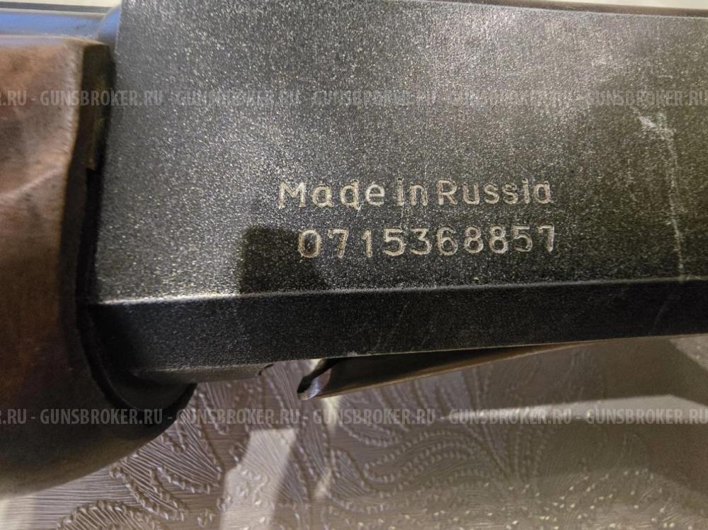 МР-153