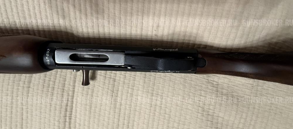 МР-153