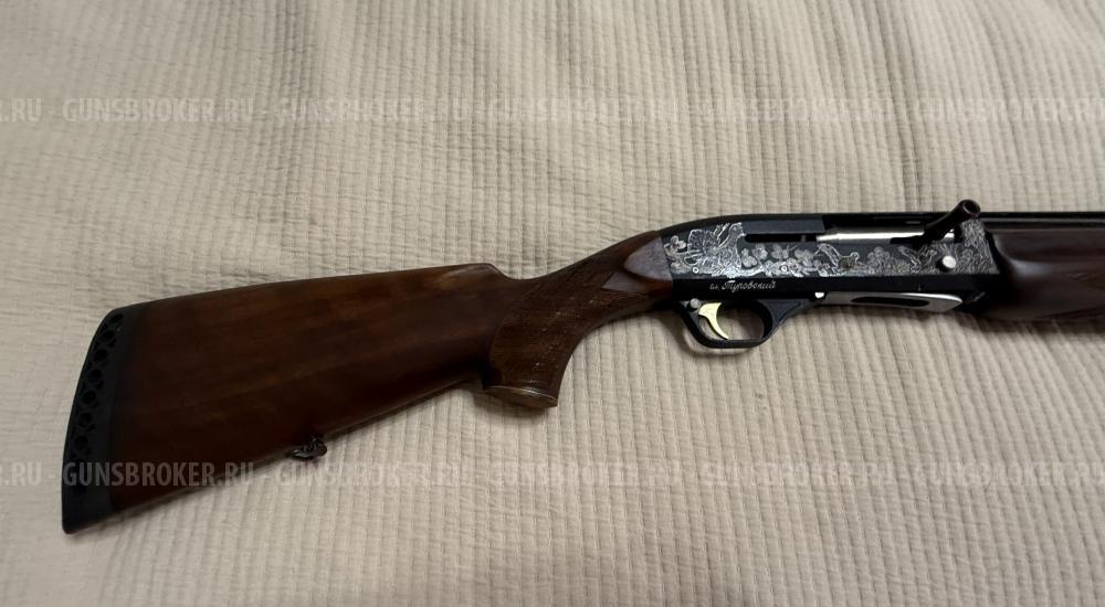 МР-153
