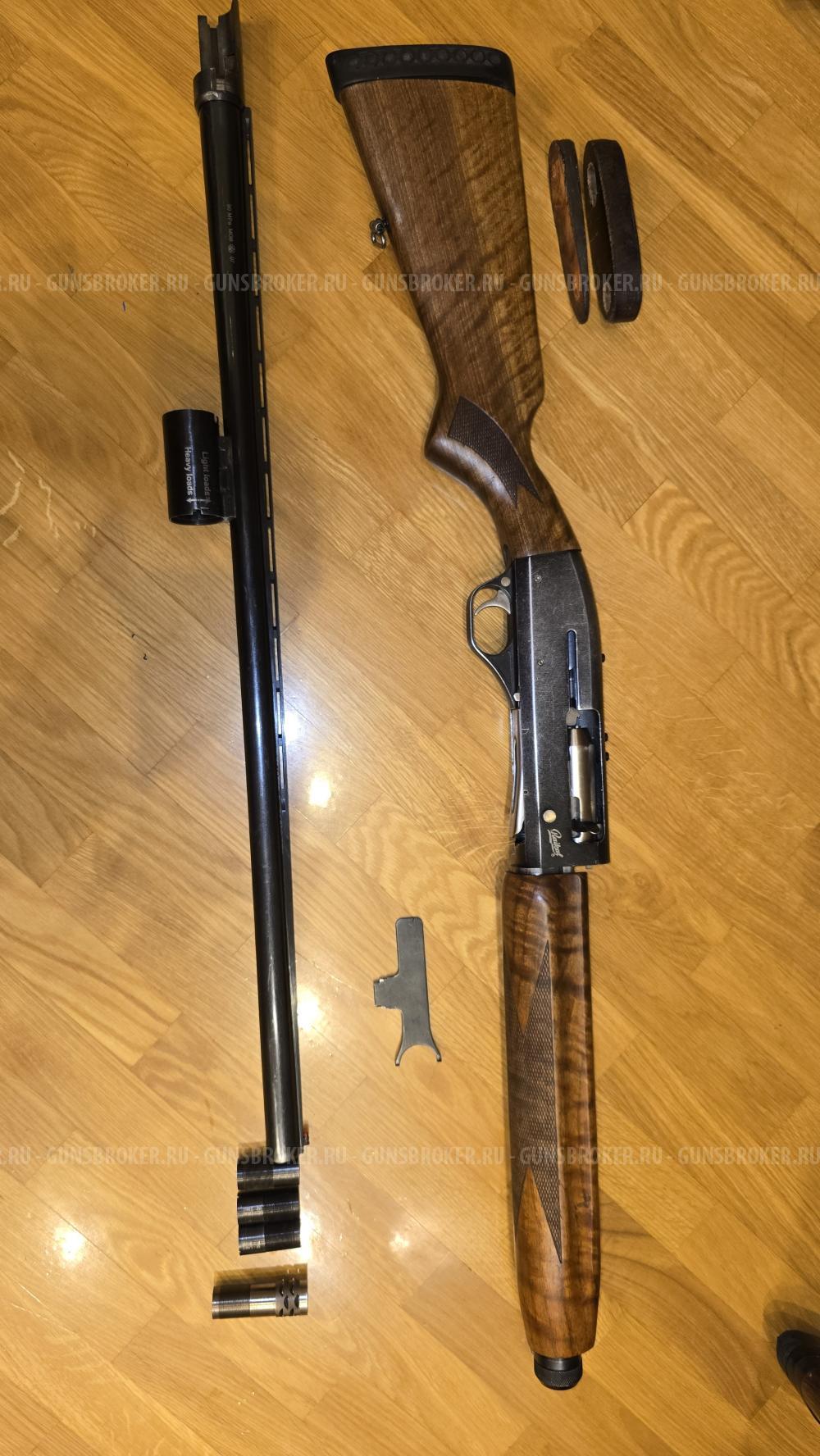 МР 153
