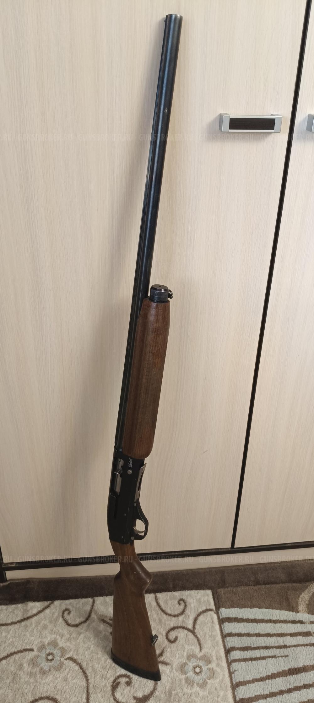МР 153