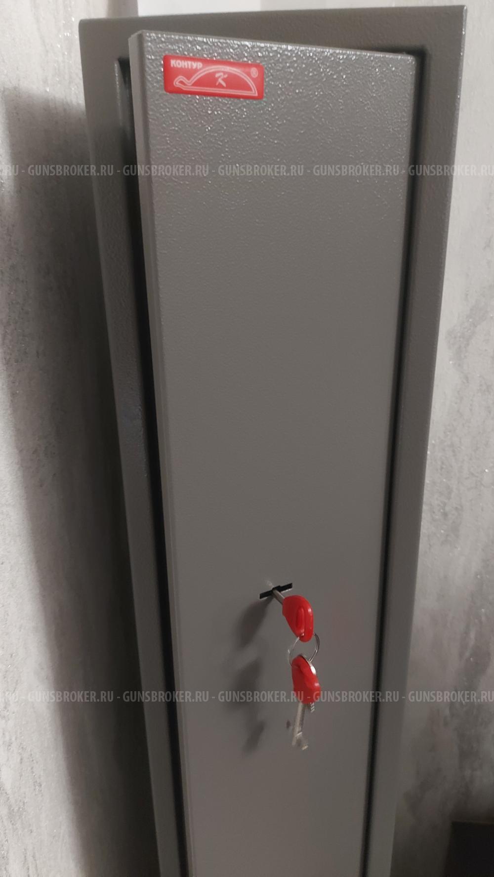 Мр-153