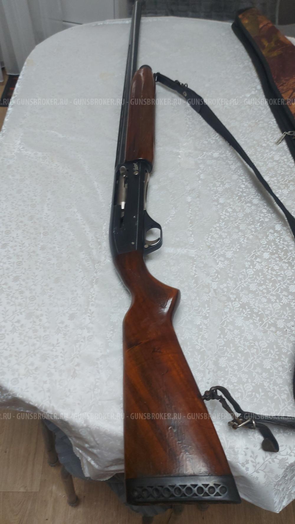 Мр-153