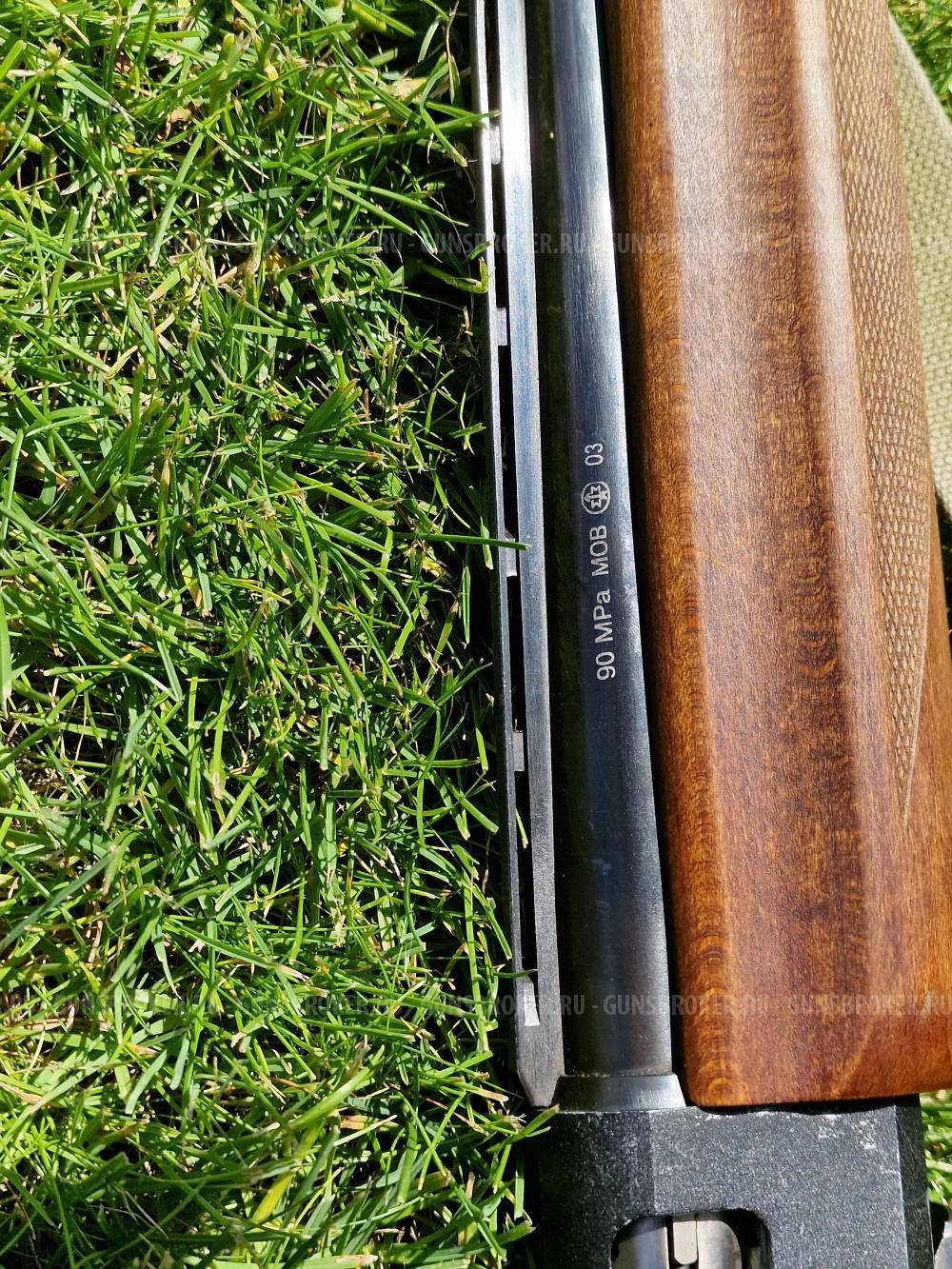 МР-153