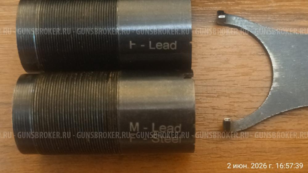 МР-153