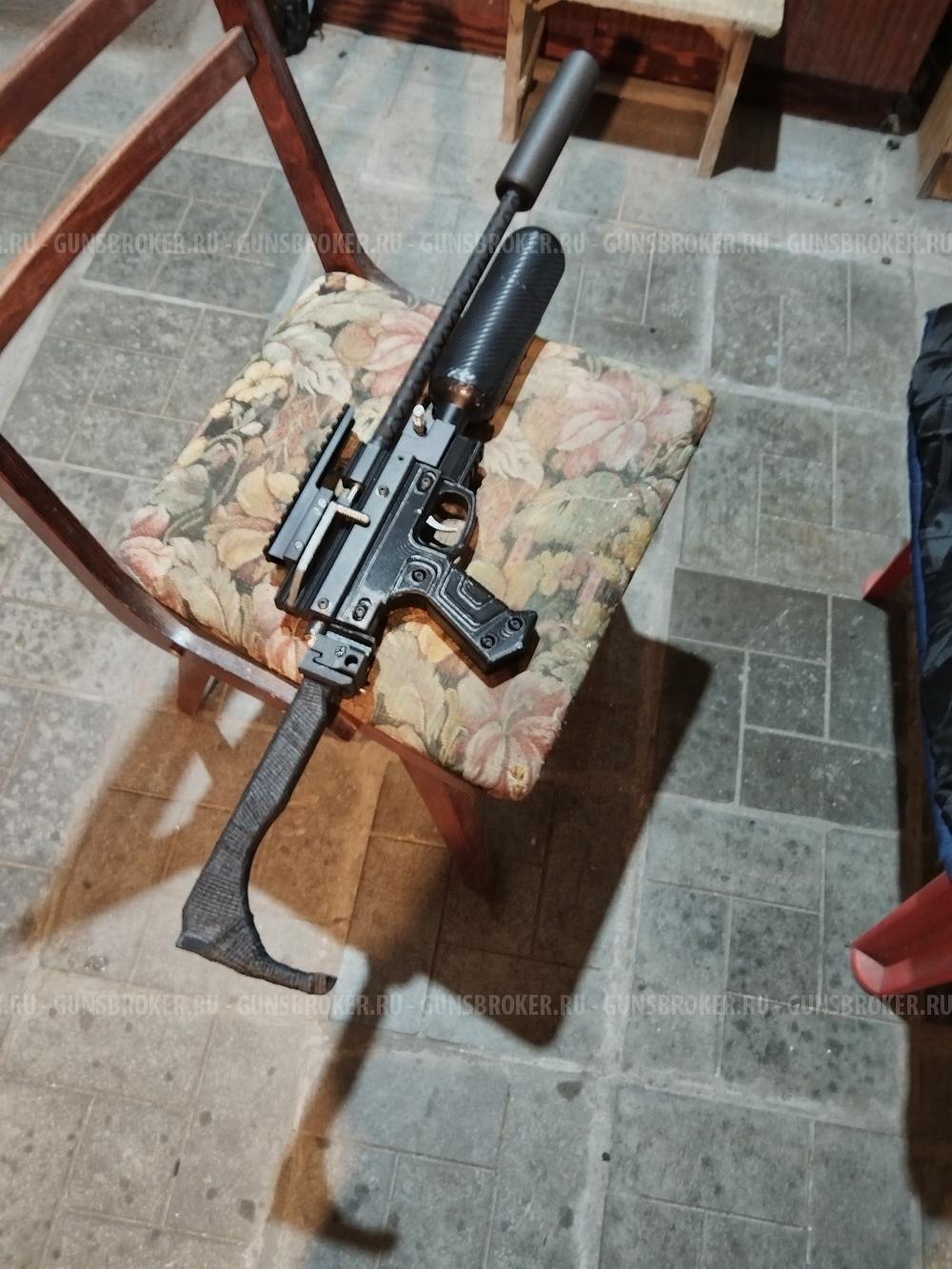 МР 153