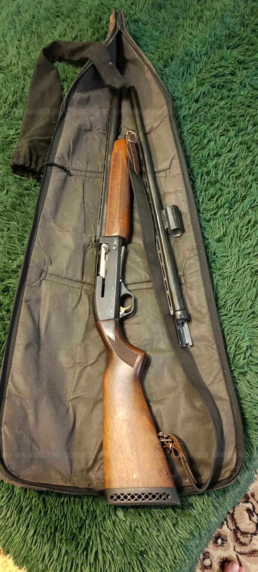 Мр-153