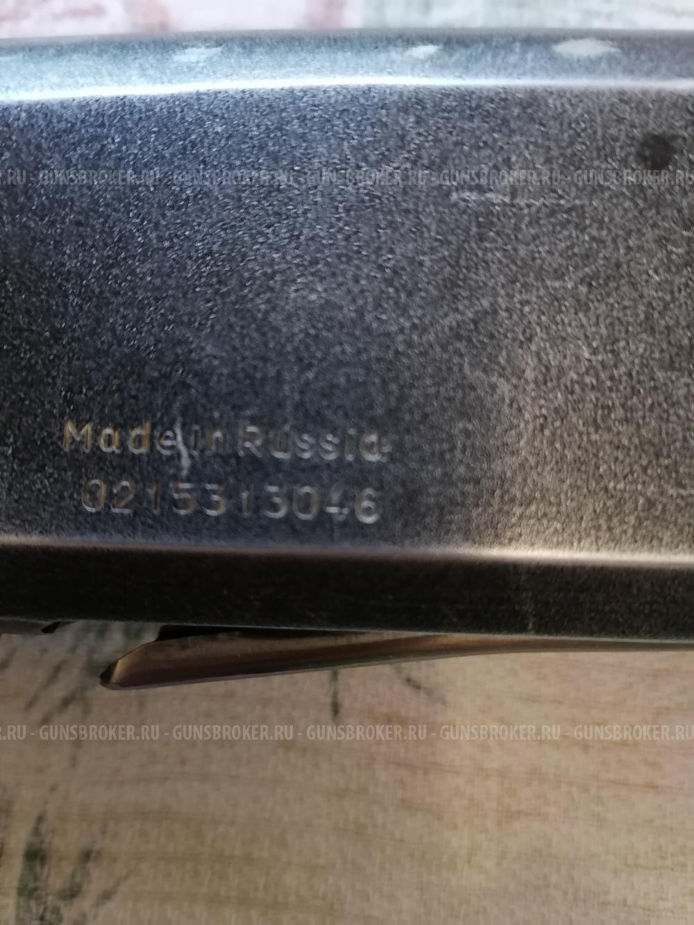 Мр-153