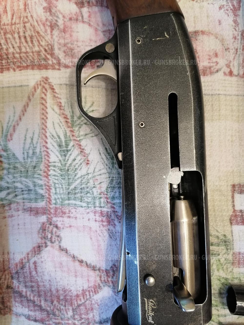 Мр-153