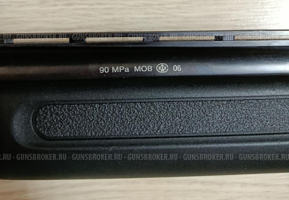 МР-153