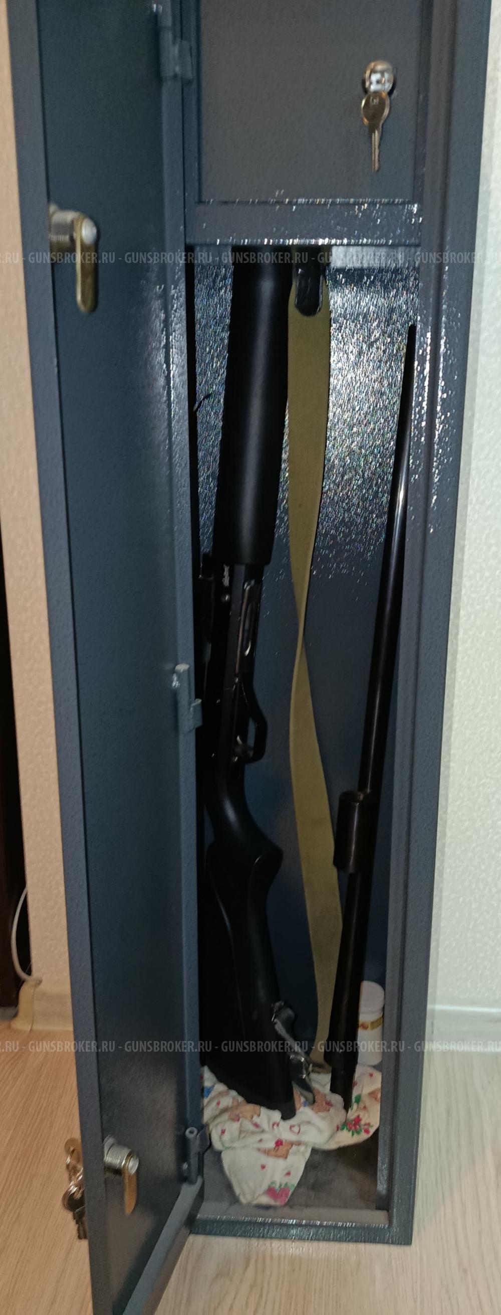 МР-153