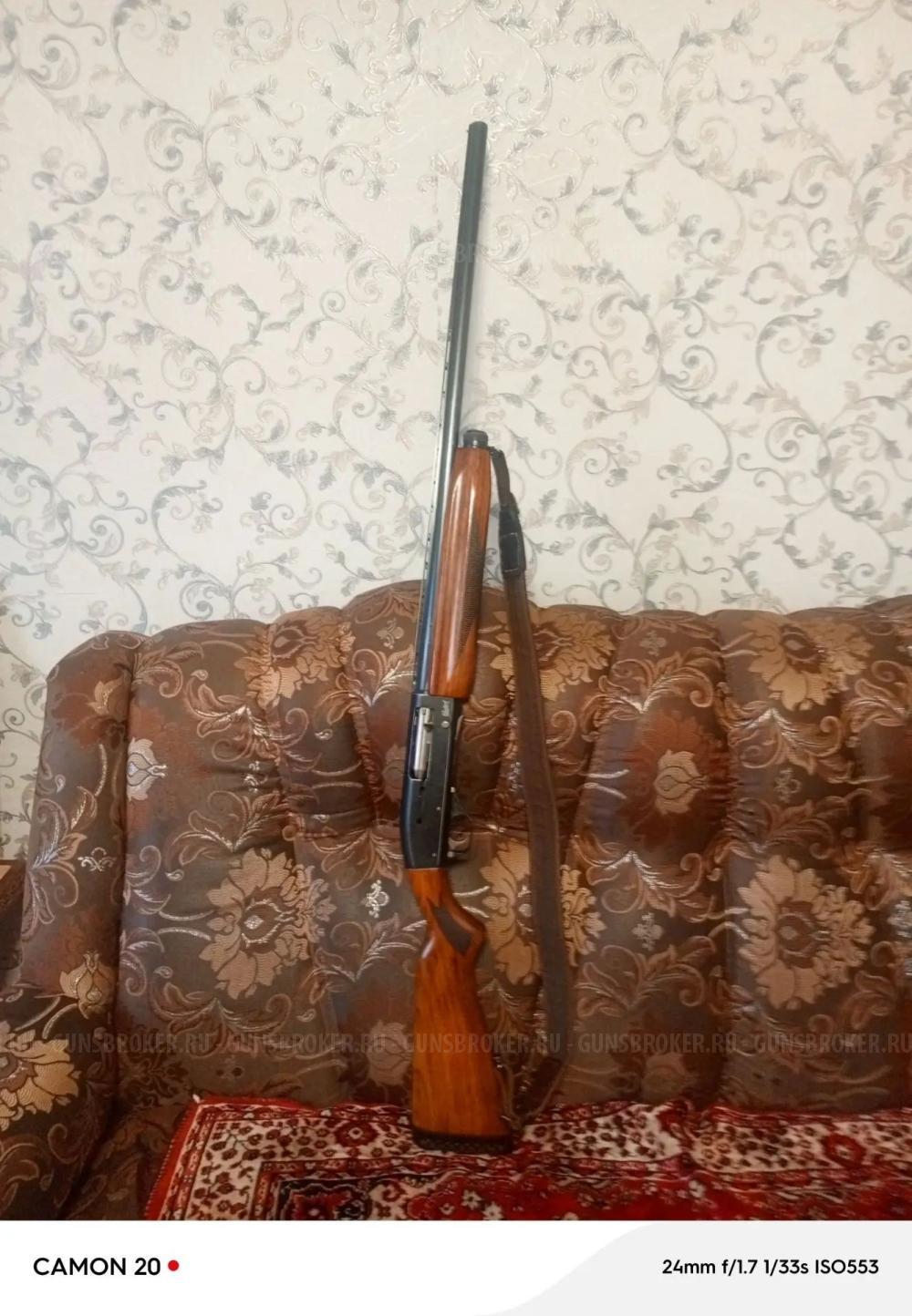 МР 153