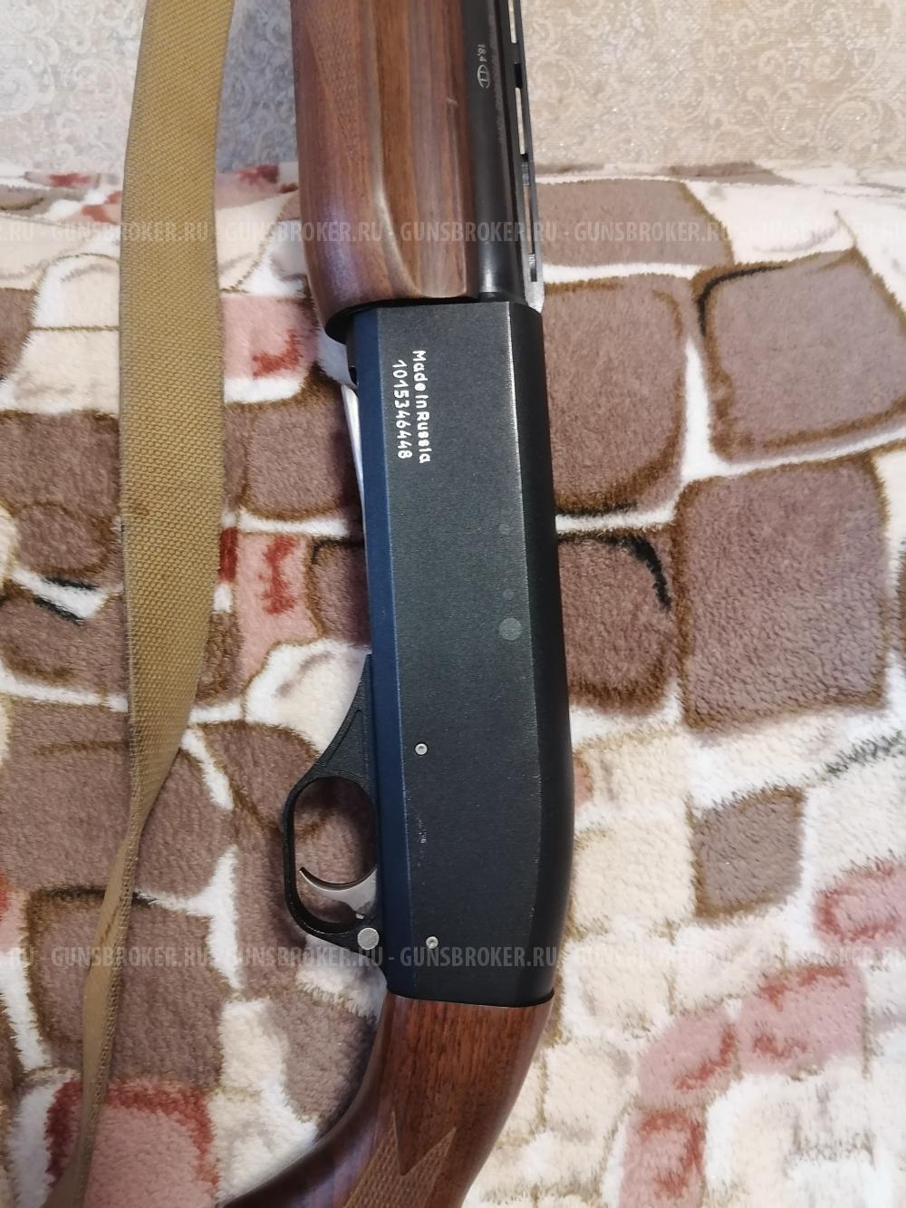 мр-153