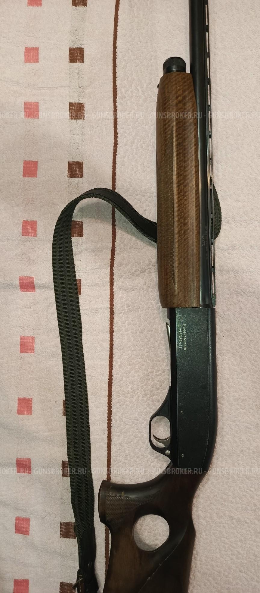Мр 153
