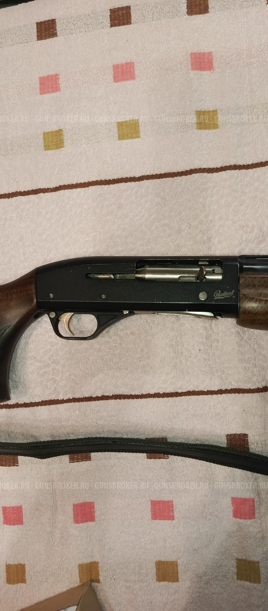 Мр 153