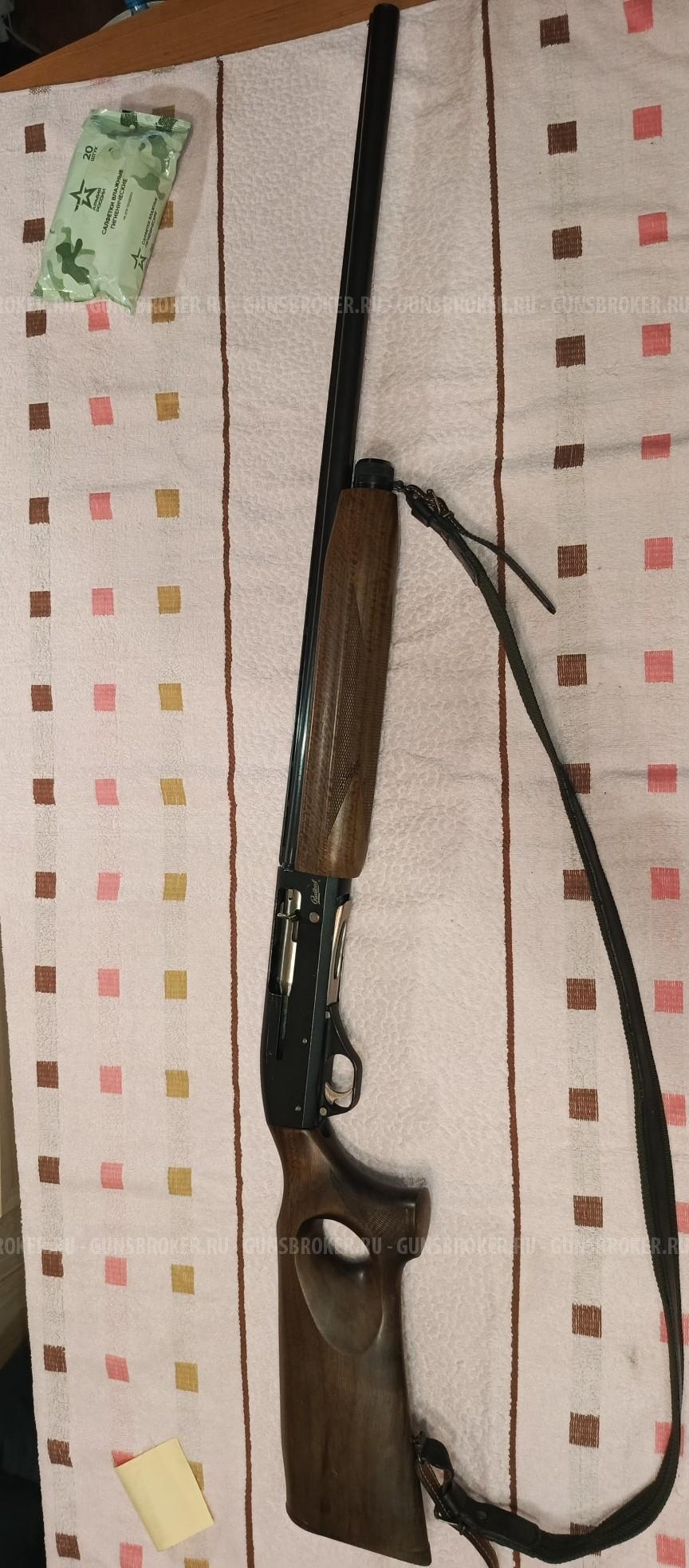 Мр 153