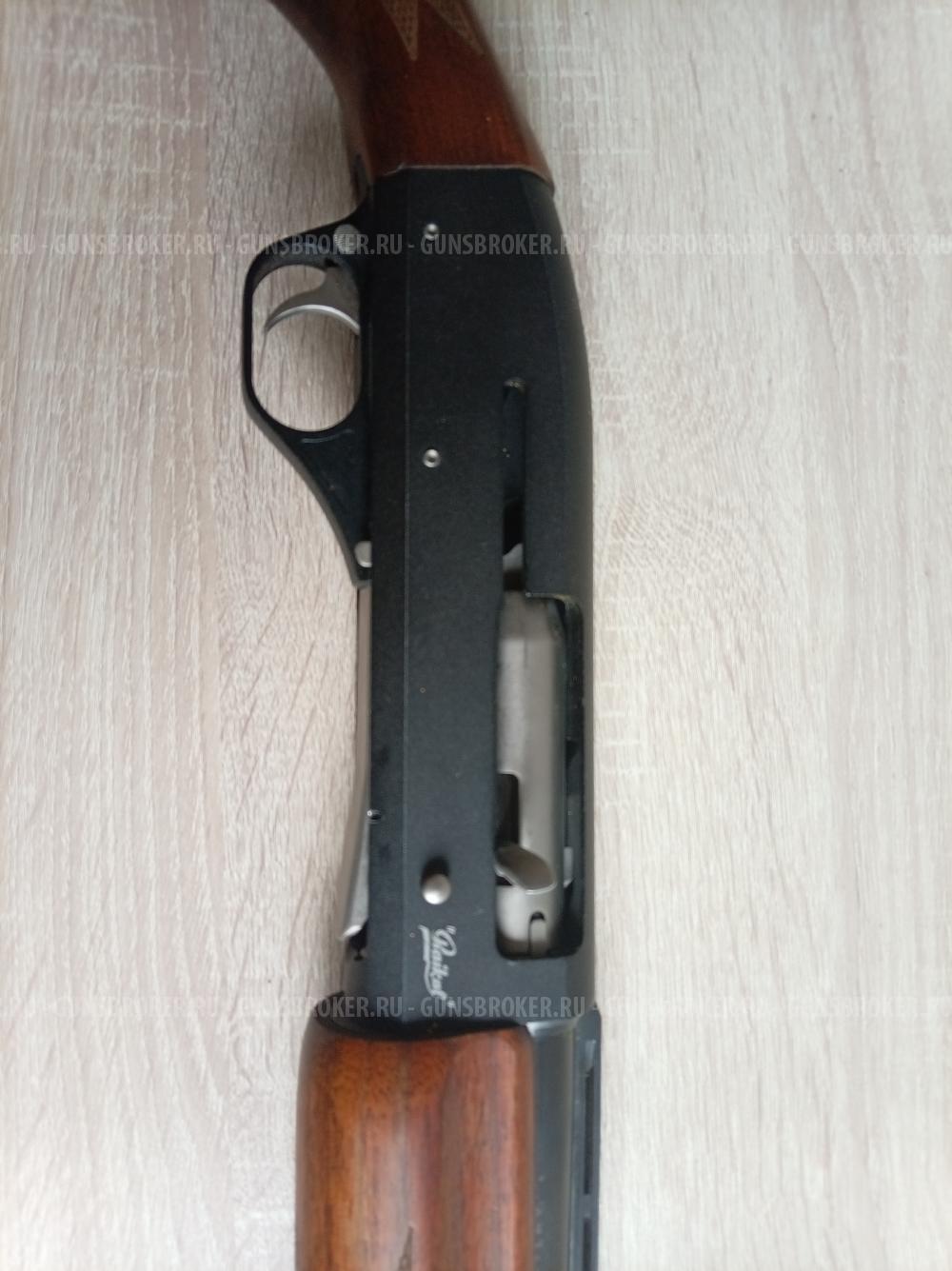 мр 153