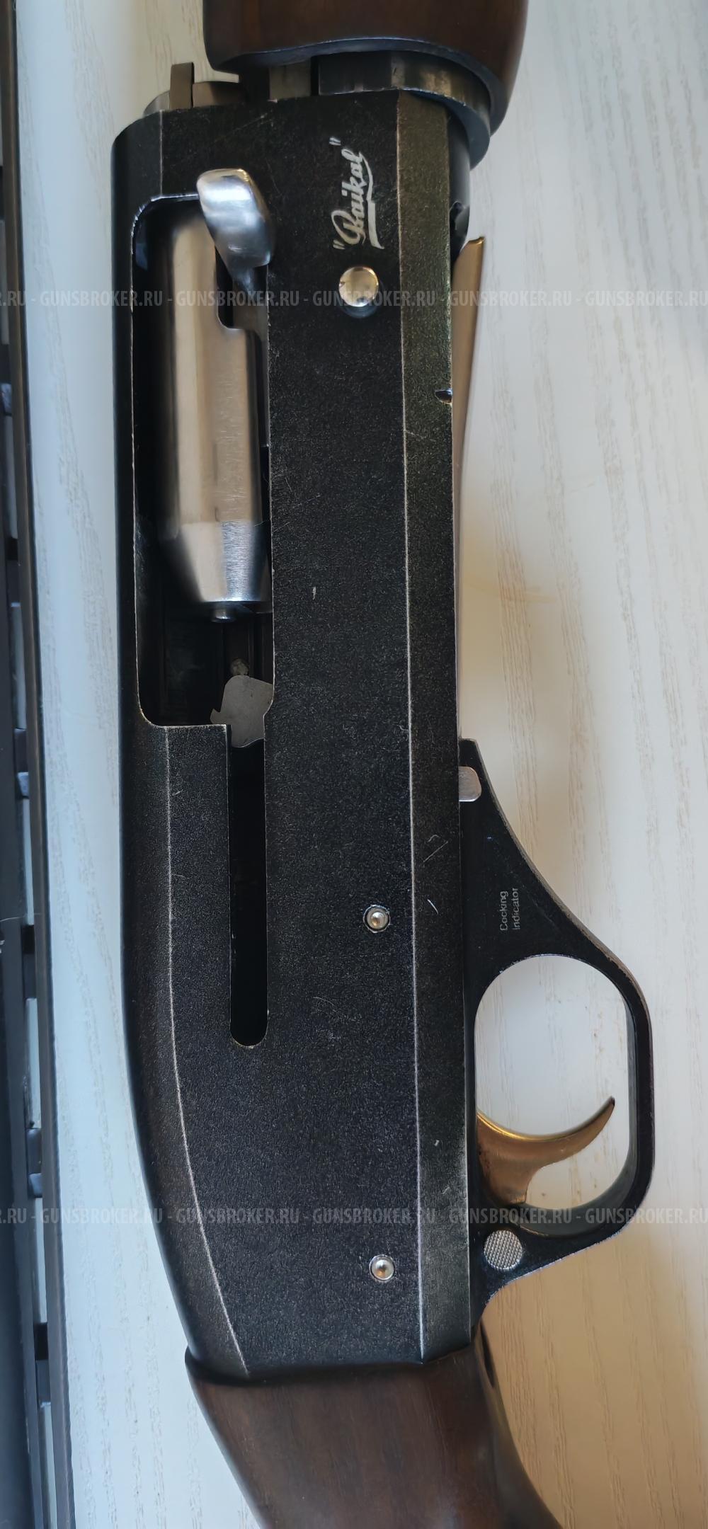 МР-153