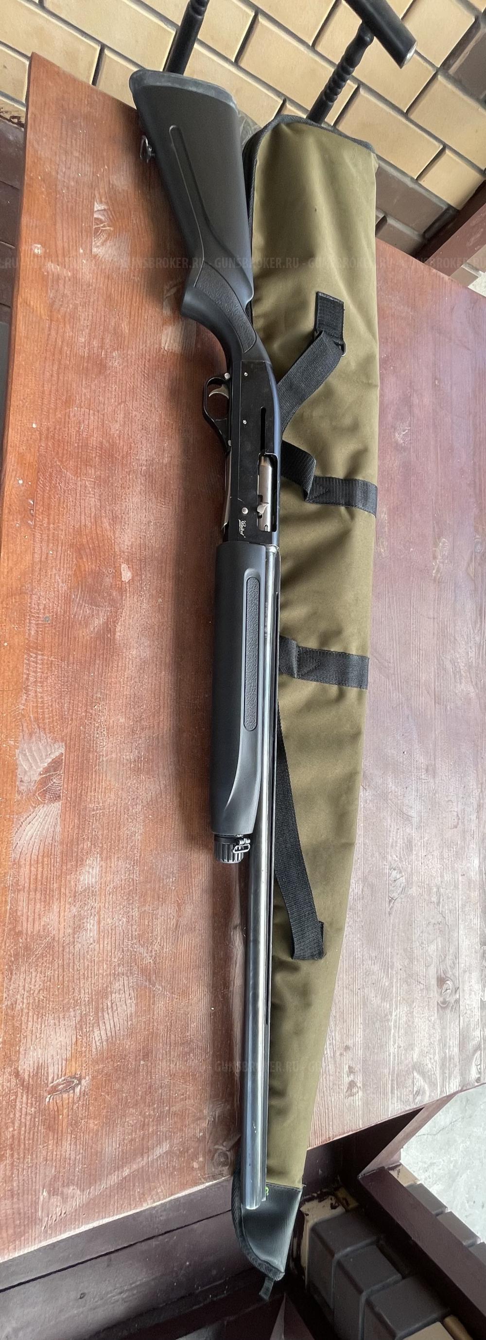 МР-153