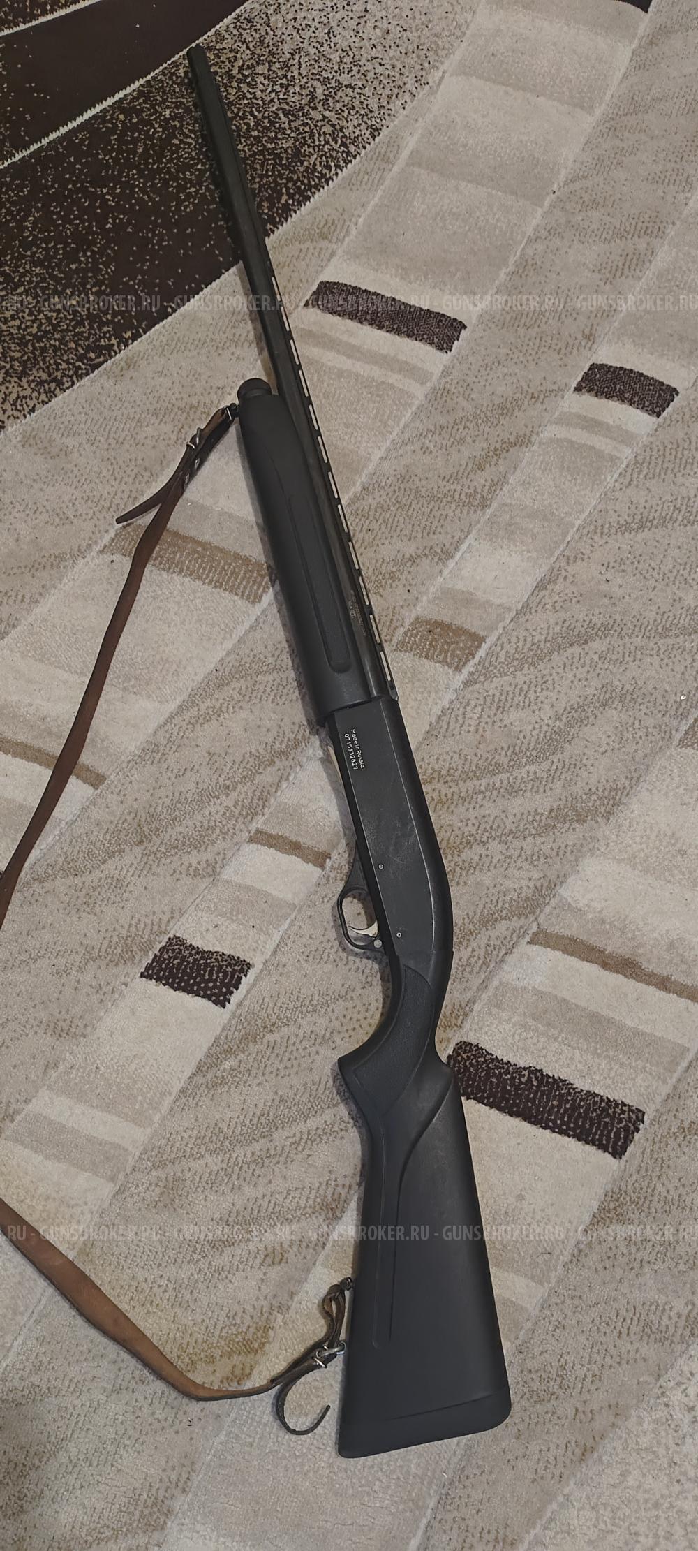 Мр-153