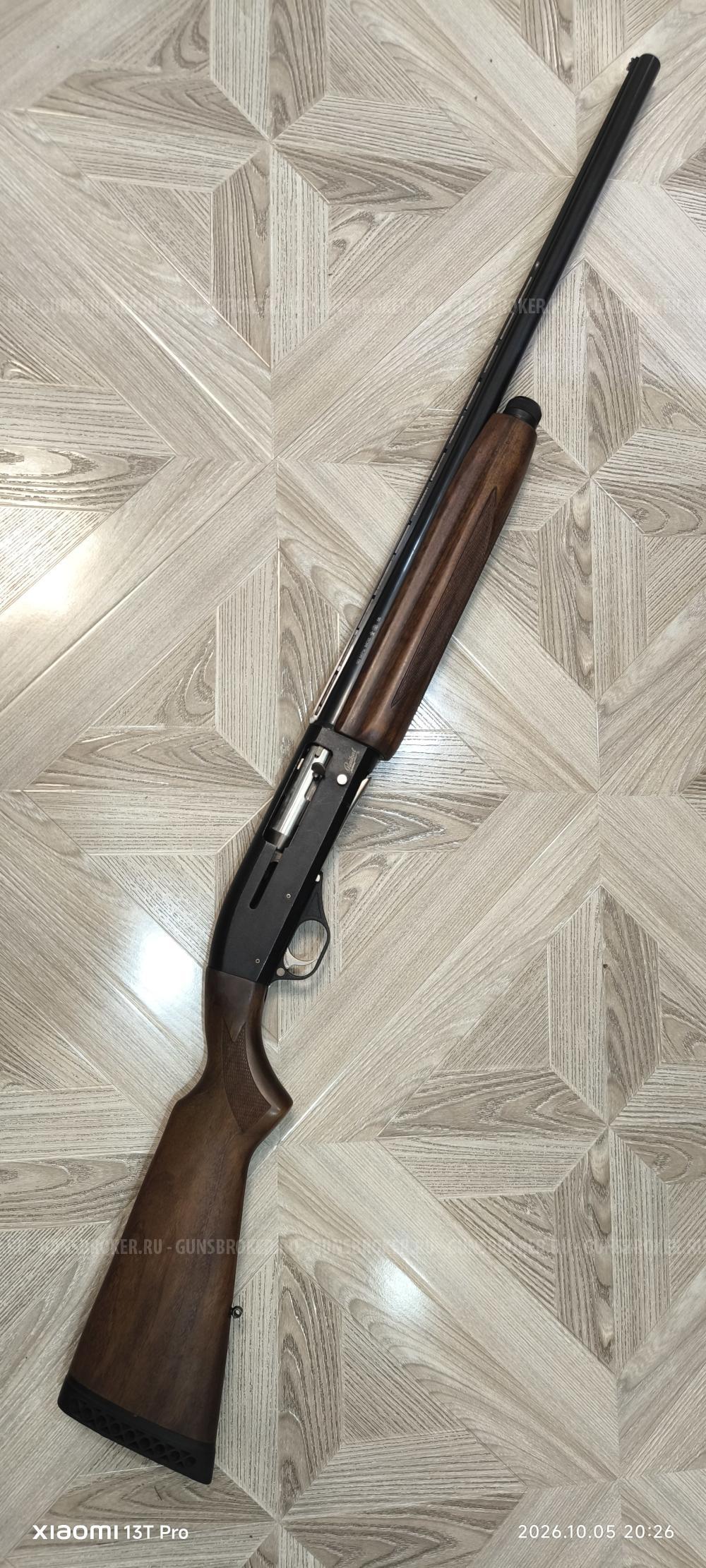 Мр-153 кал 12*89