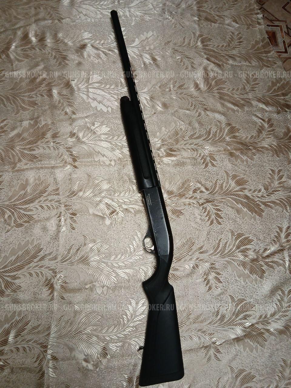 Мр-153