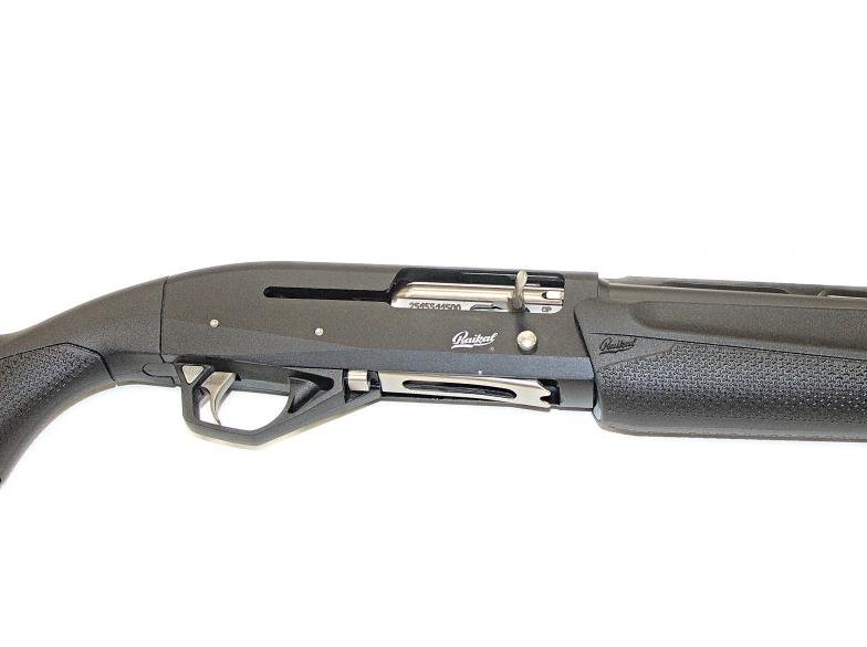 МР-155 12/76 625мм плс 62189