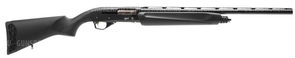 МР-155 12/76 625мм плс 62189