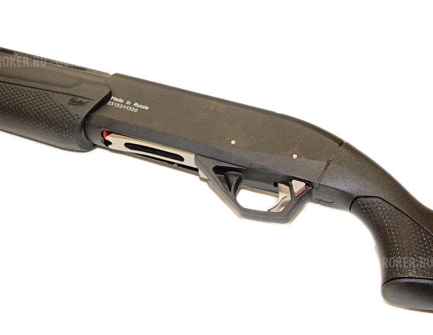 МР-155 12/76 625мм плс 62189