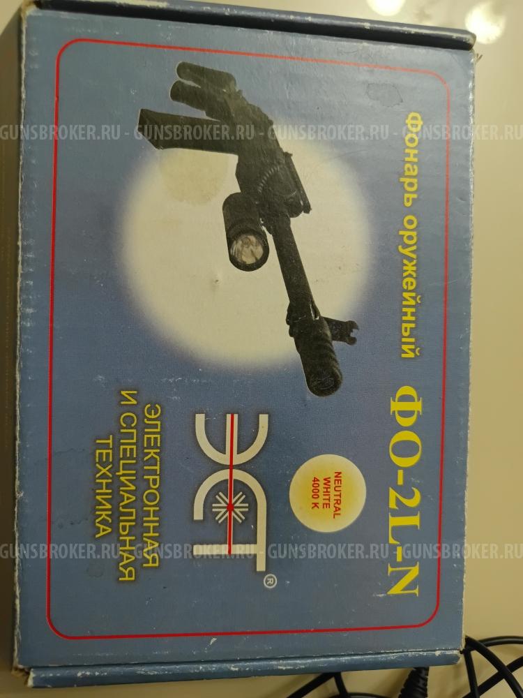 МР-155 12/76 710 пластик + допы