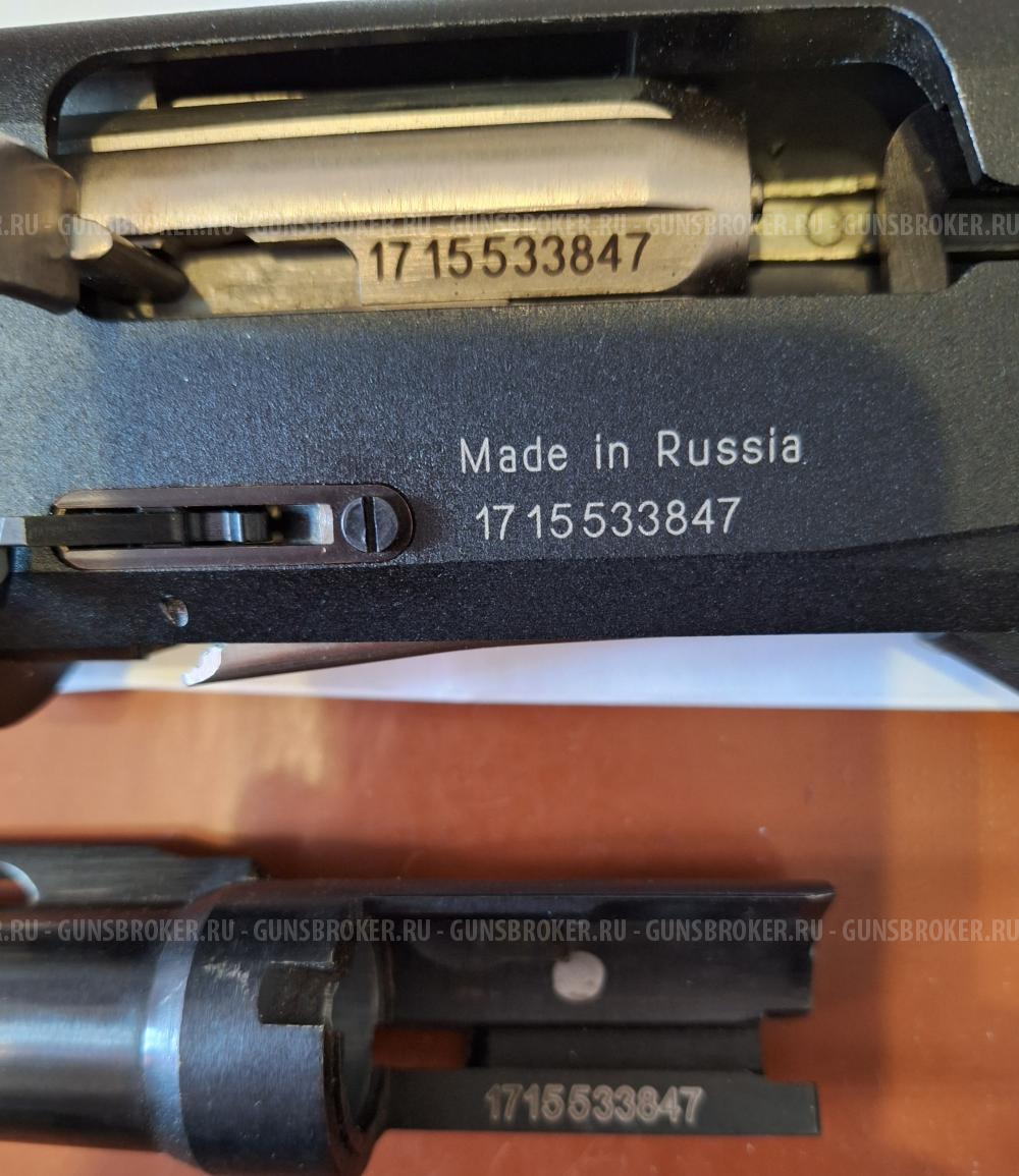 МР-155 12/76 710мм. ЛЕВША