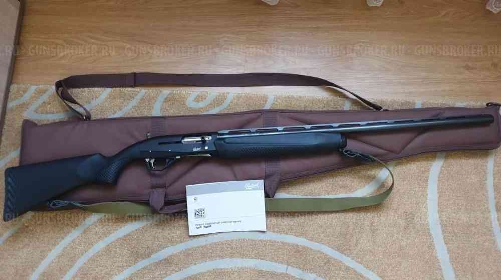 МР-155 12/76 L-750мм