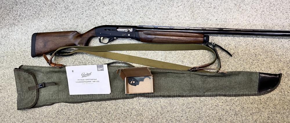 МР-155 12/76 орех L-710мм