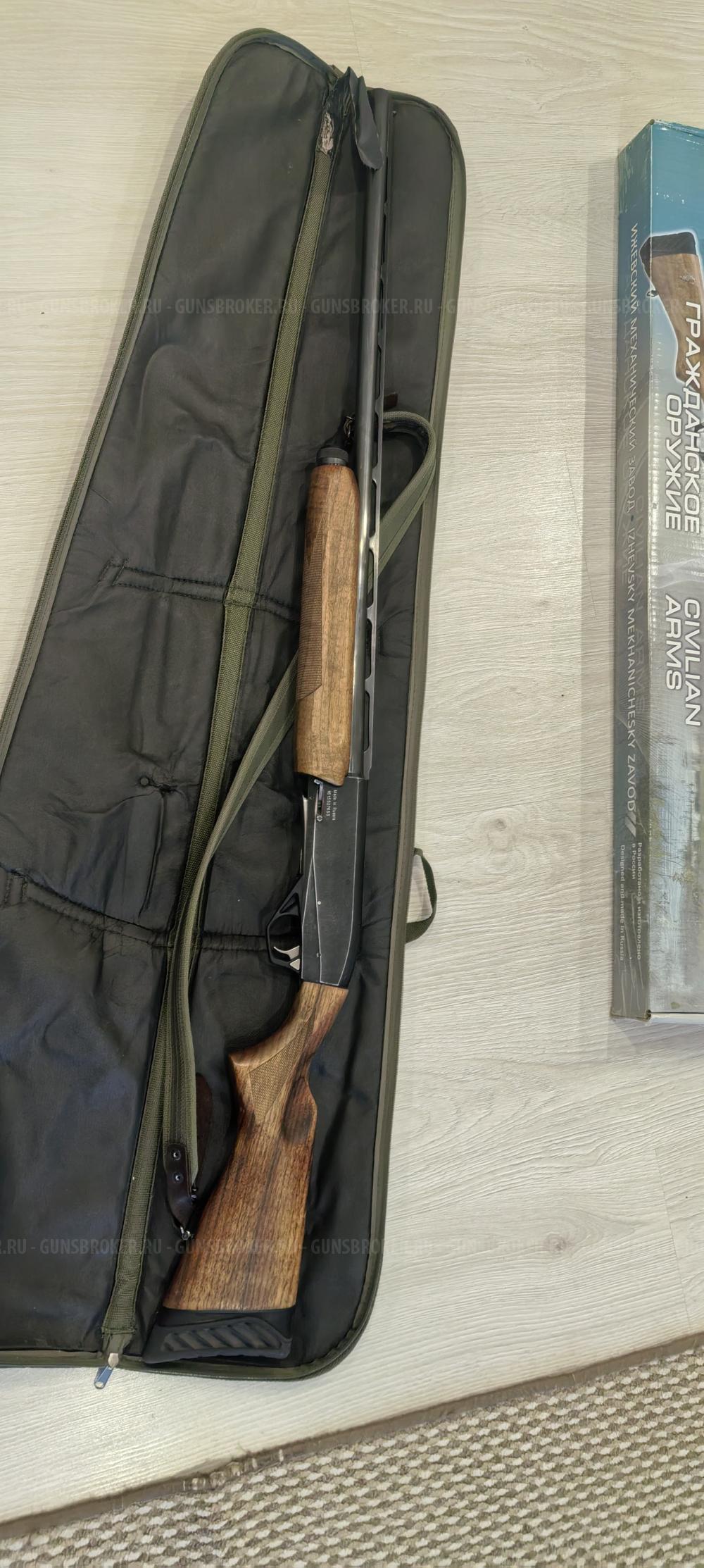 МР-155 12*76 ствол 750 цвет орех
