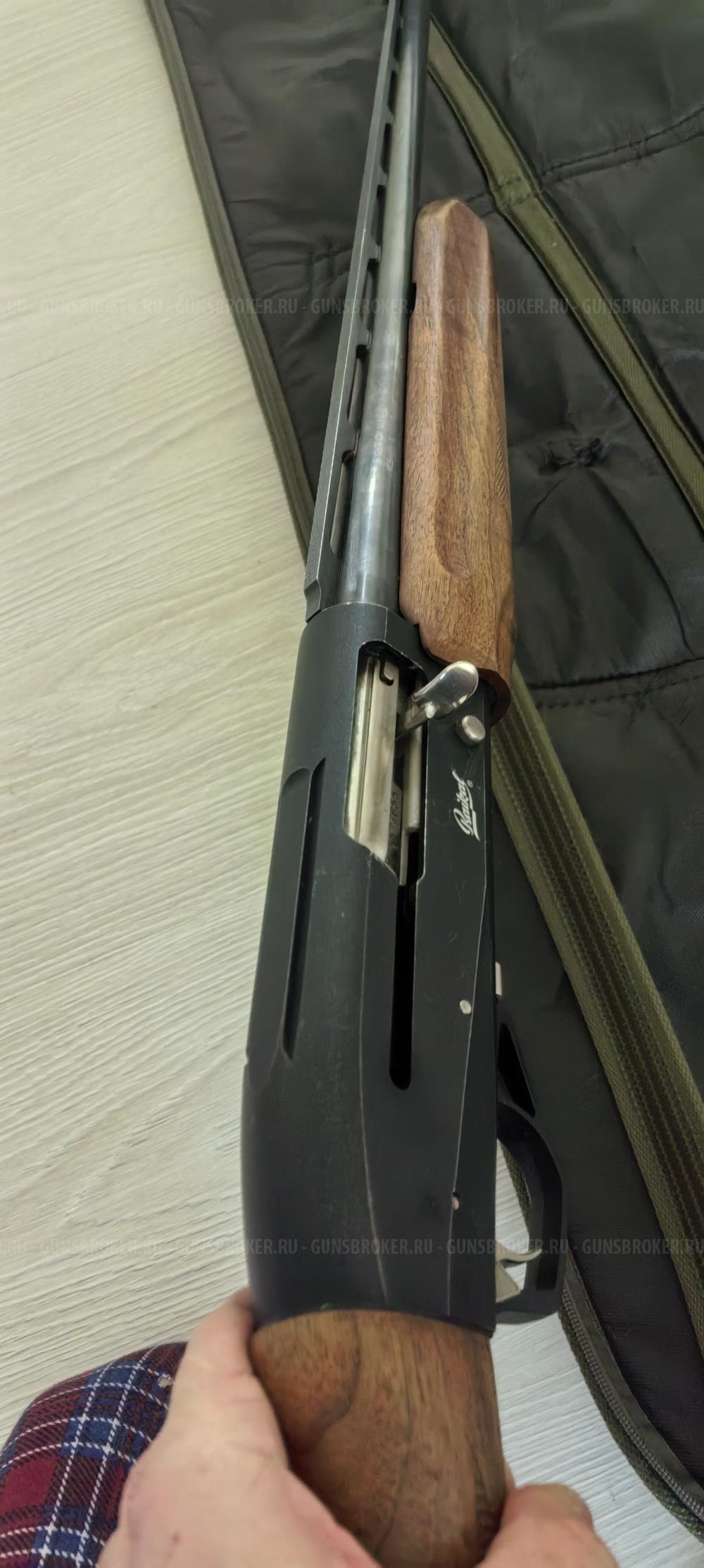 МР-155 12*76 ствол 750 цвет орех