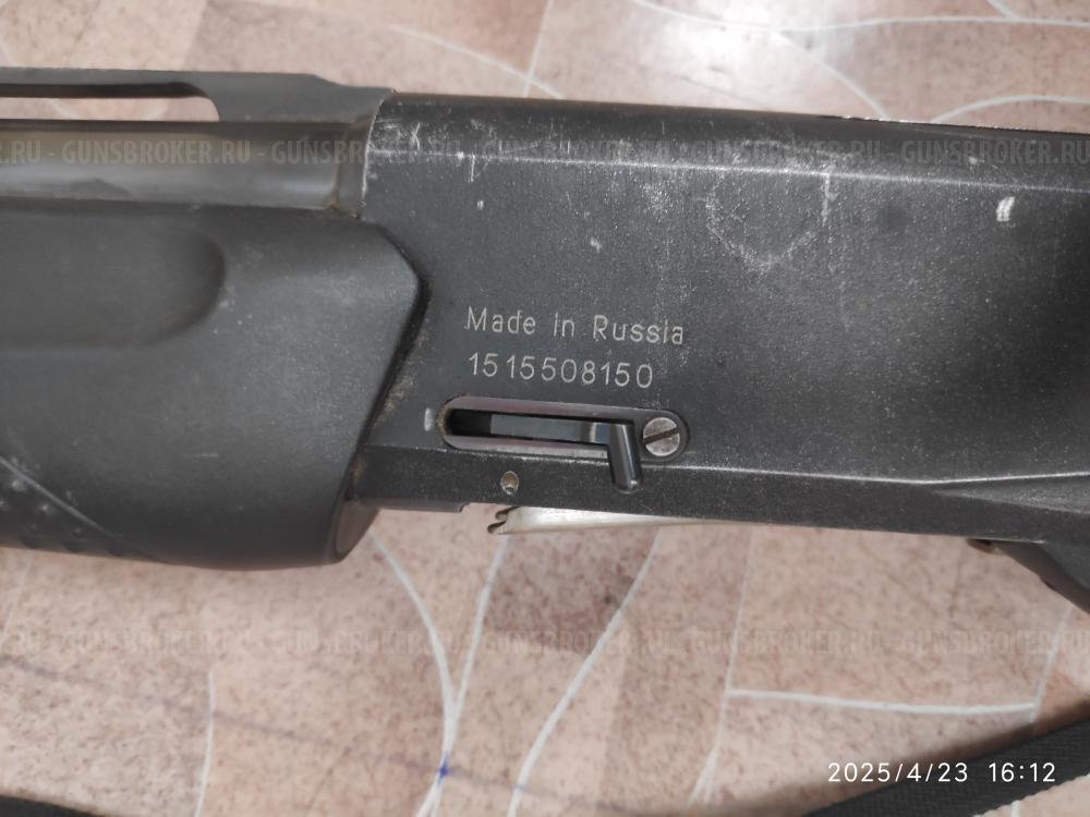 МР-155 12/76