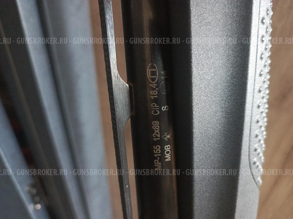 МР-155 12*89