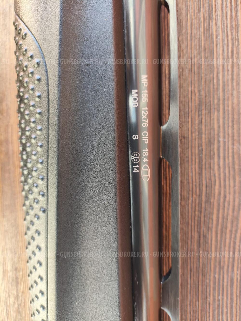 МР-155 12х76 + полный комплект