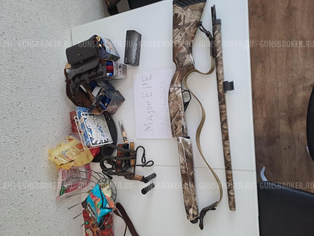 МР 155, 12к.710,камуфляж