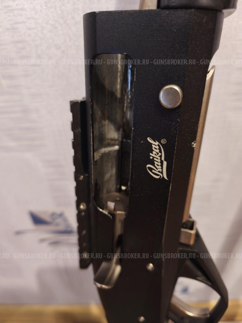 Мр-155 20К ланкастер комбо