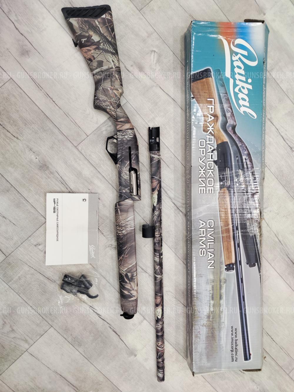 Мр 155 (baikal) 12/76 710