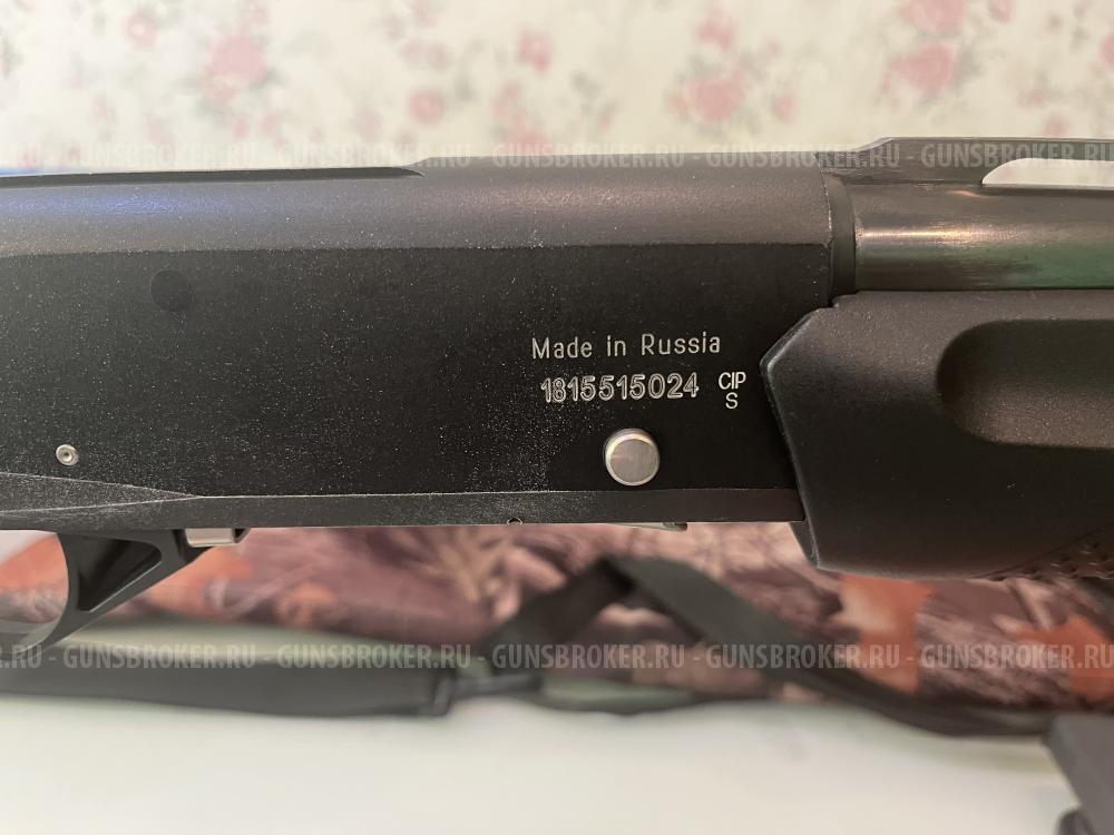 МР-155 Baikal LH, Left hand, левша