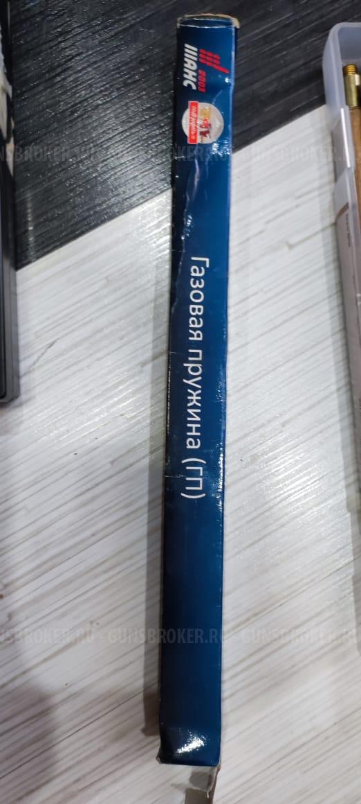 МР-155 Байкал для леворуких